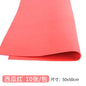 50*50 2mm Color Sponge Paper Hand DIY Material EVA Foam Paper Kindergarten Red Rose Bow Tie Classroom Layout Theme Wall Sticker