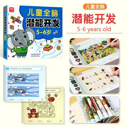 190 Pages Children's Brain Development Concentration Training Early Education Book Kids 2-6 Years Old Study Book