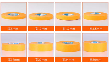 10PCS Yellow High Viscosity Painting Masking Paper Adhesive Painters Tape Beautiful Sewing Color Separation Tape Car stick