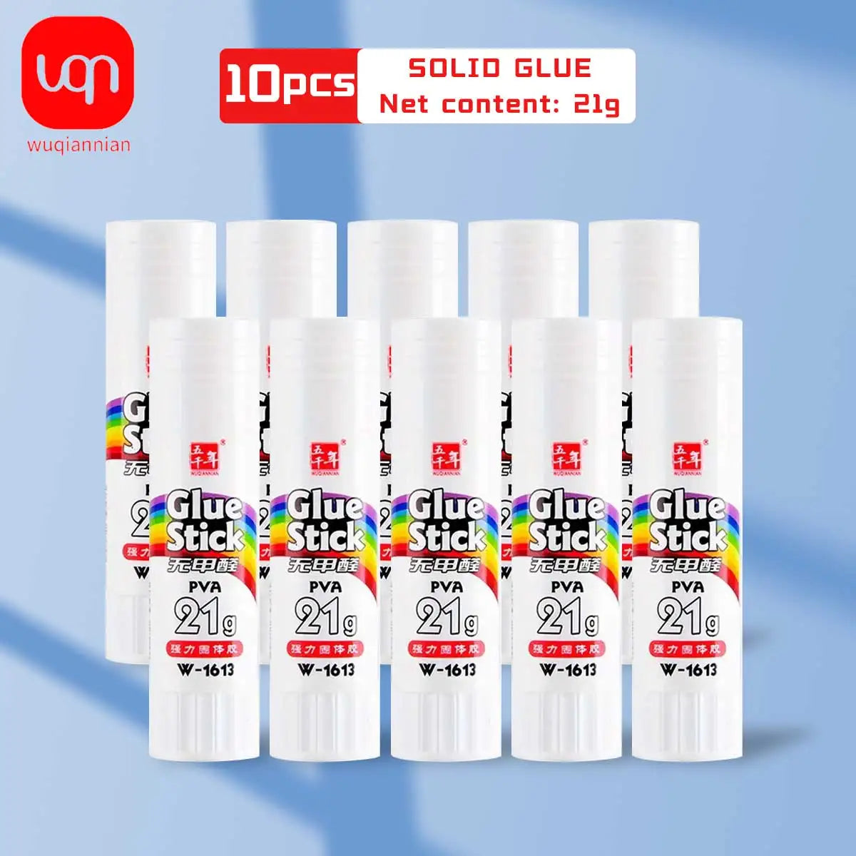 10pcs safe strong adhesive solid glue stick portable non-toxic sealing solid glue student stationery home office supplies