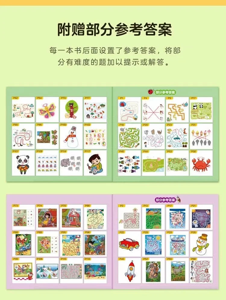 190 Pages Children's Brain Development Concentration Training Early Education Book Kids 2-6 Years Old Study Book