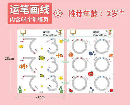 2024 Magical Tracing Workbook Set Children Pen Control Training Practice Copybook for Kids Early Educational Draw Line Card Toy