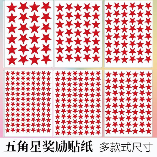 10sheets/bag Red Star Sticker Stamping Five Pointed Star Sticker Children's Reward Sticker Teacher Praise Label