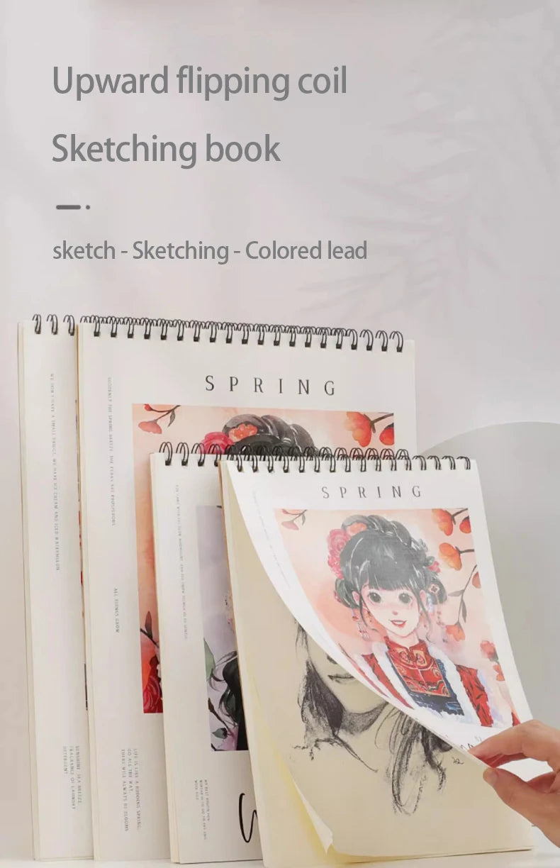 Spiral Upward Flipping Coil Art Book Sketching Sketching Color Lead Thickened Beige Eye Protection Paper 45 Oil Painting Covers