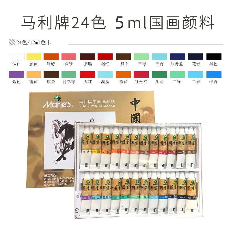 12/18/24 /36Colored Chinese Painting Pigment Set with High Quality Non Toxic Student Artist Painting Special 6/12ML Art Supplies