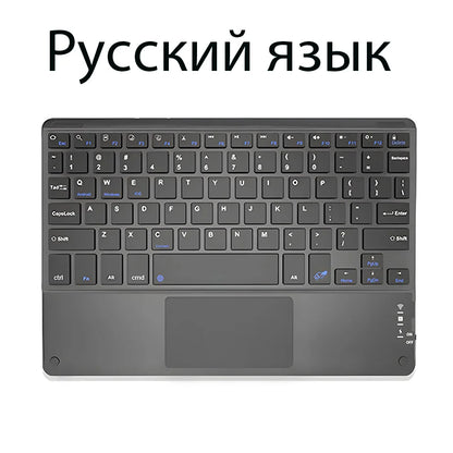 TrackPad Bluetooth Keyboard With Mouse For IOS Android Windows Wireless Keyboard For Tablet Phone Accessories For iPad Keyboard