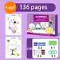 2024 Magical Tracing Workbook Set Children Pen Control Training Practice Copybook for Kids Early Educational Draw Line Card Toy