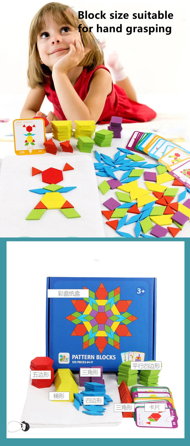 155pcs Wooden Jigsaw Creative Puzzle Board Set Colorful Baby Montessori Educational Learning DevelopingToys for Children Toys