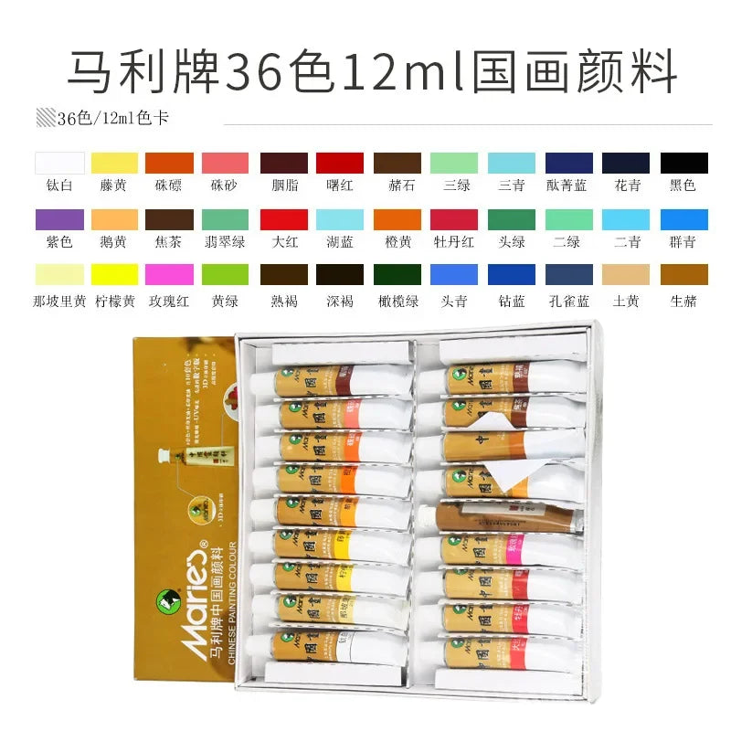 12/18/24 /36Colored Chinese Painting Pigment Set with High Quality Non Toxic Student Artist Painting Special 6/12ML Art Supplies